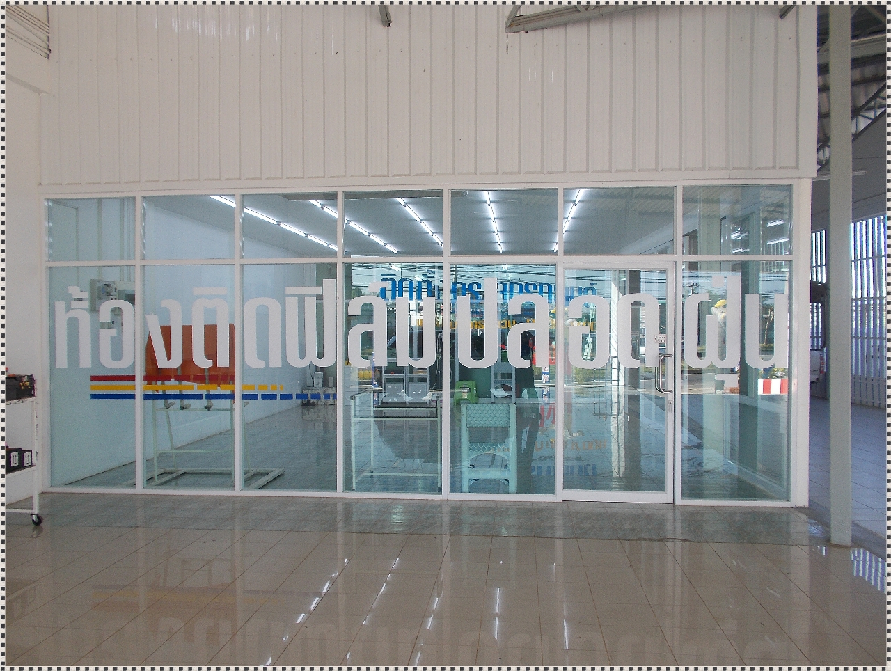 UD autoglass กระจกรถยนต์ เปลี่ยนฟิล์ม รถยนต์ จ.เลย