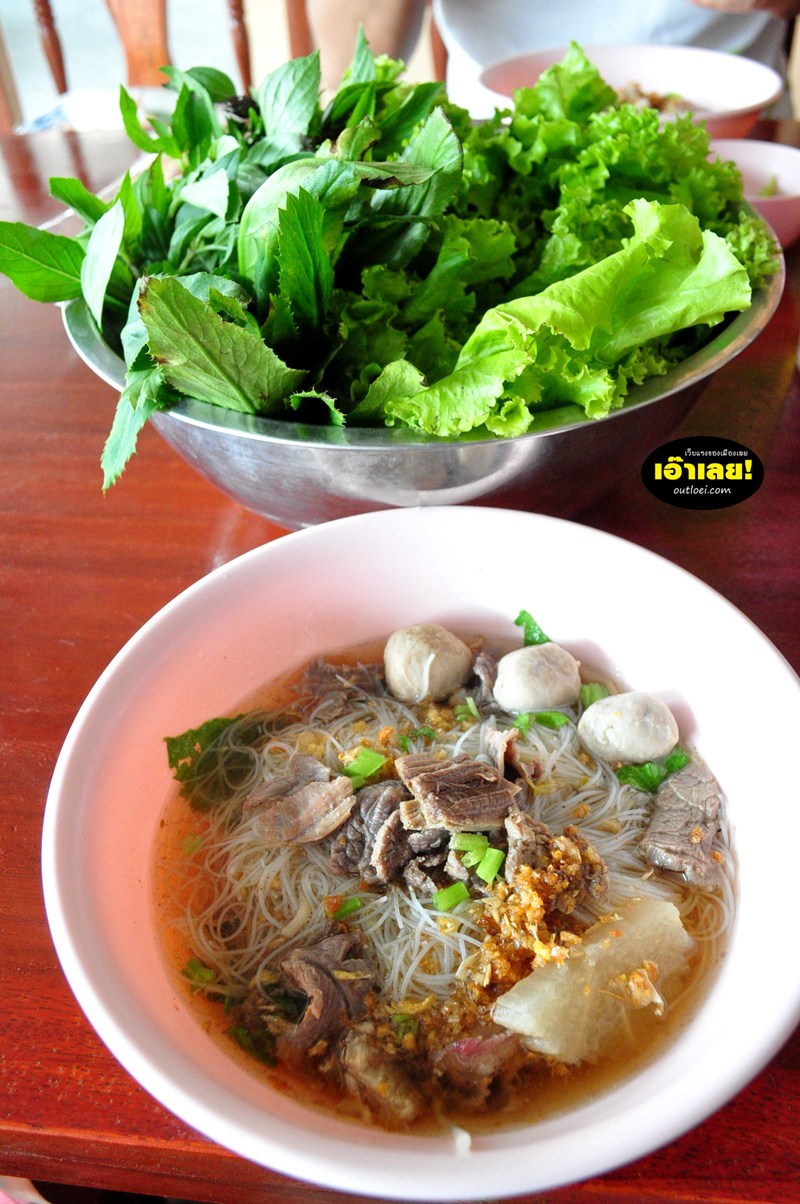 ก๋วยเตี๋ยวขาลาย จ.เลย