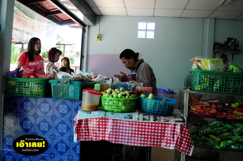 ส้มตำเมืองเลย ป้าติ้ง ปลาร้าต่วงคัก